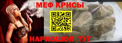 кокаин Волжск