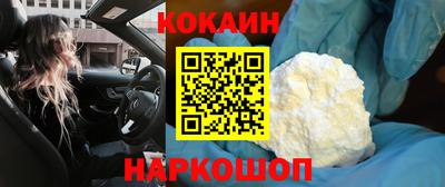 круглые Волжский