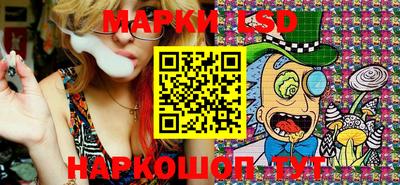 круглые Волжский
