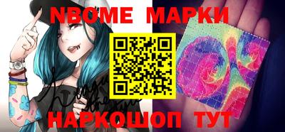 таблы Волгодонск