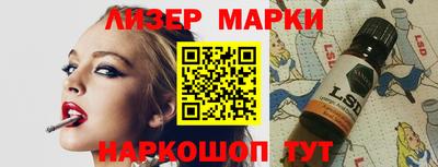 круглые Волжский