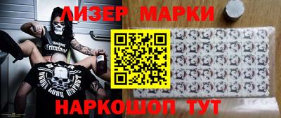 круглые Волжский