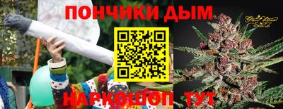 кокаин Волжск