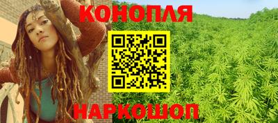 кокаин Волжск