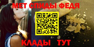 кокаин Волжск