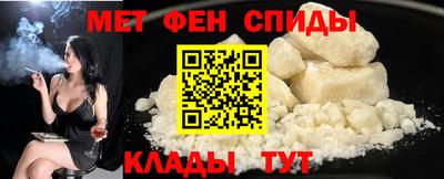круглые Волжский
