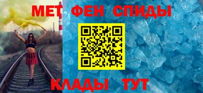 круглые Волжский