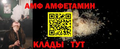 круглые Волжский