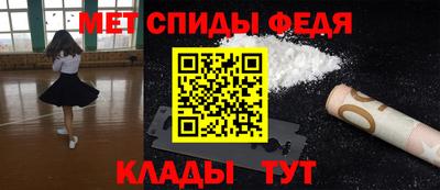 круглые Волжский