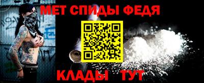 круглые Волжский