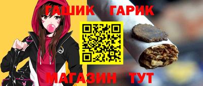 круглые Волжский