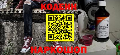 круглые Волжский