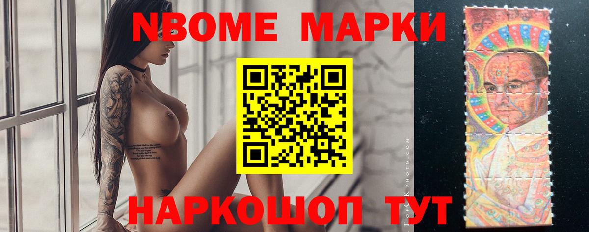 Лсд 25 экстази кислота Заринск